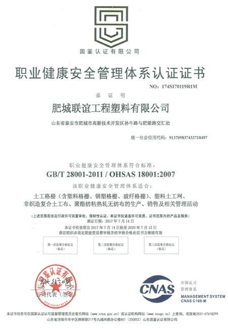 �����C�������w���C��